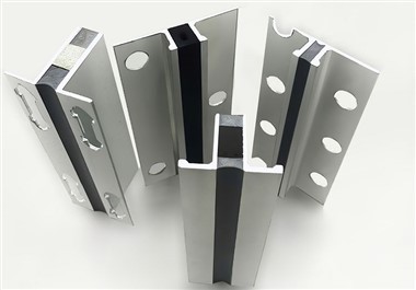 Byggefuger i cementbeton